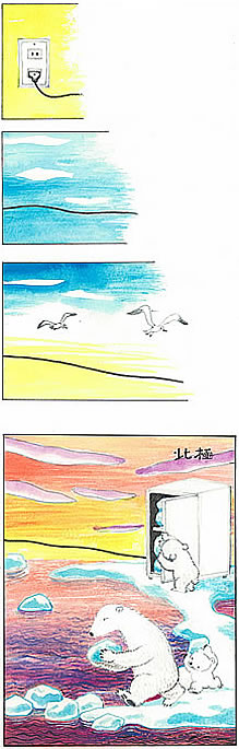 悳