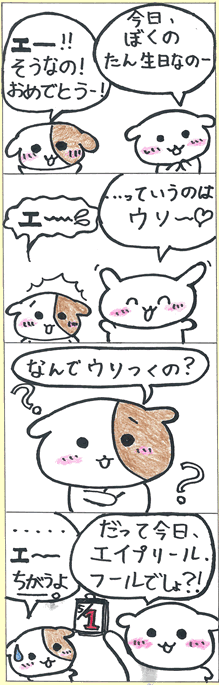 Ȃe
