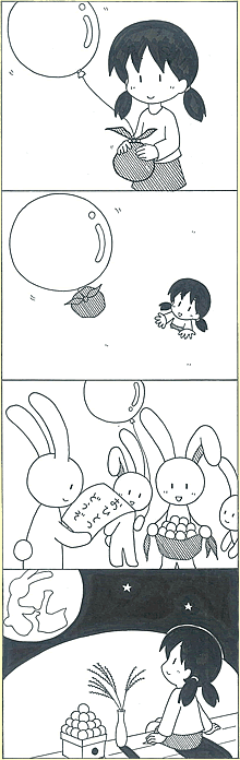 M[