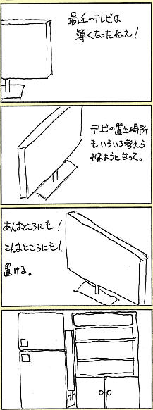 ܁E