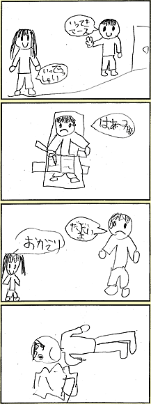 ܁E