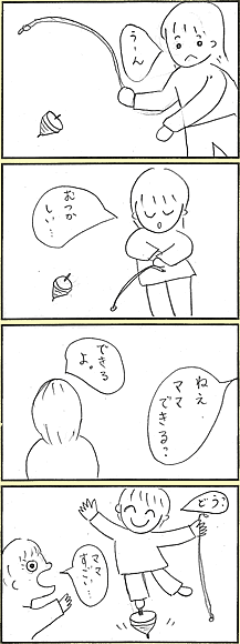 ܁E