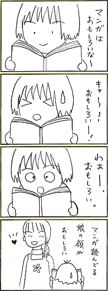 RRʏ