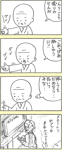 ܁E