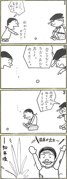 ܁E