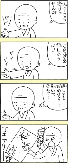 ܁E