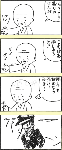 ܁E