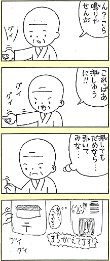 ܁E