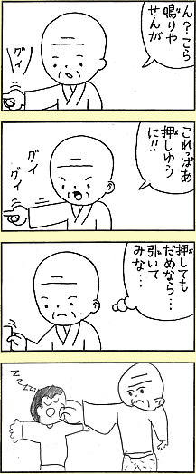 ܁E