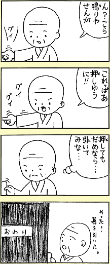 ܁E