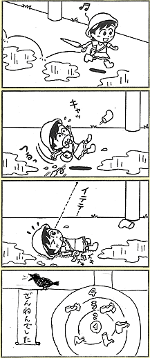 RRʏ