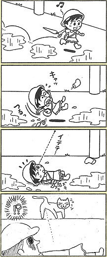 RRʏ