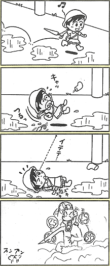 RRʏ