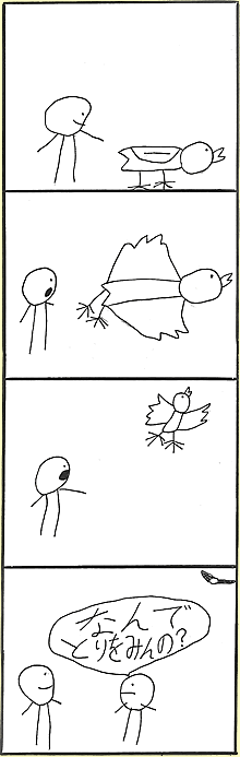 M[