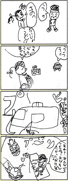 ܁E