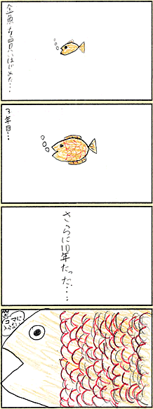 ܁E