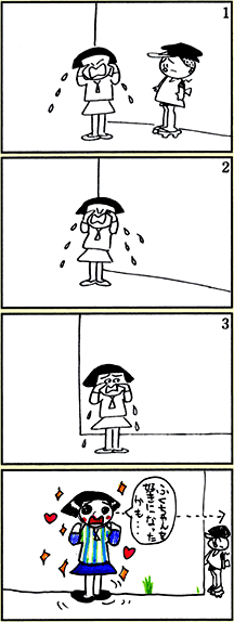 ܁E