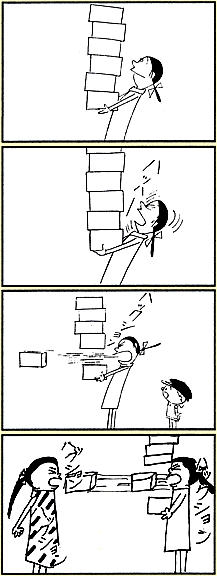 ܁E