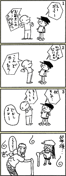 ܁E
