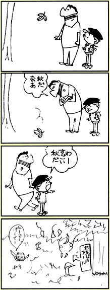 ܁E