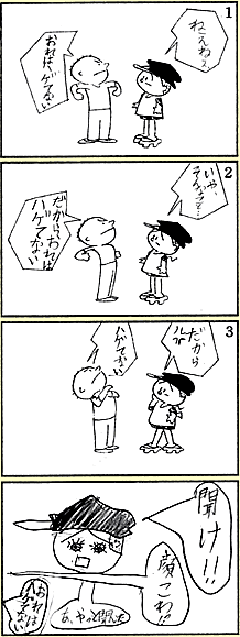 ܁E