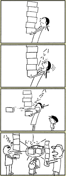 ܁E