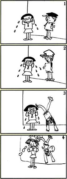 ܁E