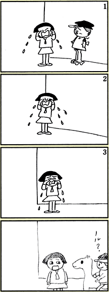 ܁E