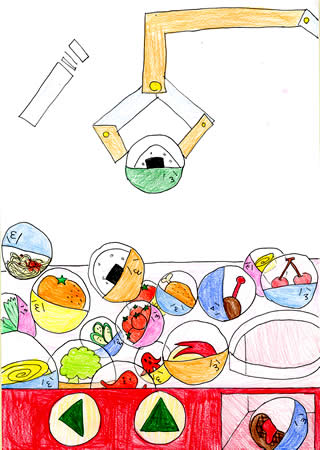 ܁E