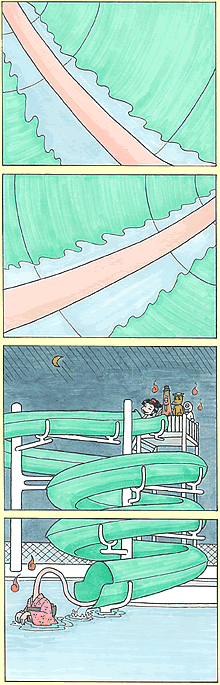 悳