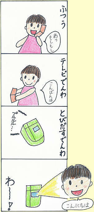 Ȃe