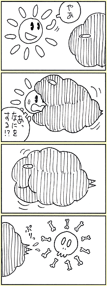 ܁E