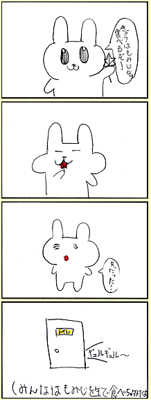 ܁E