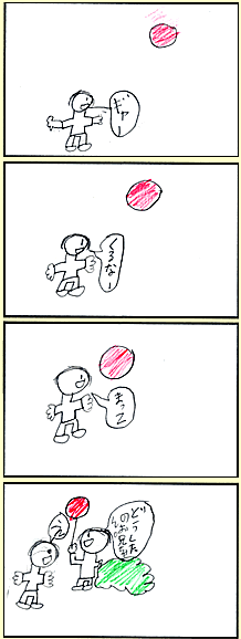܁E