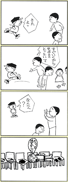 ܁E