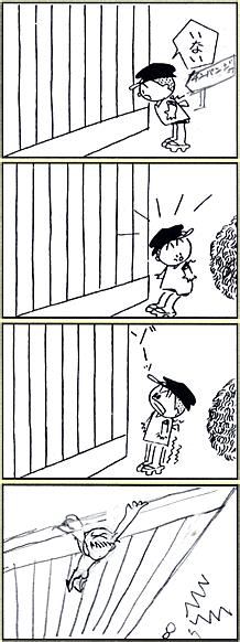 ܁E