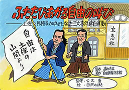 2008m̂܂񂪂ꂱW