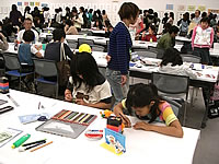 まんがで遊ぼう!