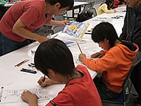 まんがで遊ぼう!