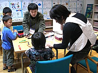 村岡マサヒロすみっこで会いましょう