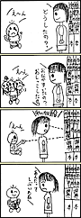 本
