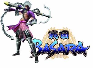 퍑BASARA