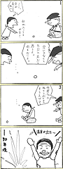 ΂̏ɂcB
