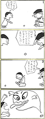 ̃^}SH