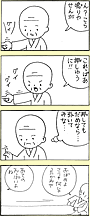 ̂A悤ǁc