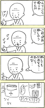 ݂܂cB