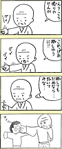 Ȃ