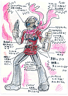 生きてるだけで丸もうけ