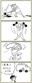 ܁E