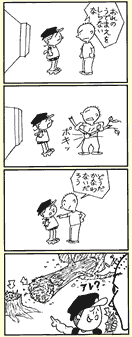 ܁E